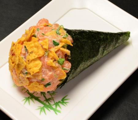 Nakayoshi Sushi Bar Temaki Salmão Nachos Meu catálogo fácil